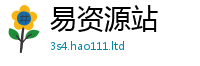 7777788888管家婆老家凤凰以2025新澳门天天精准大全谜语
